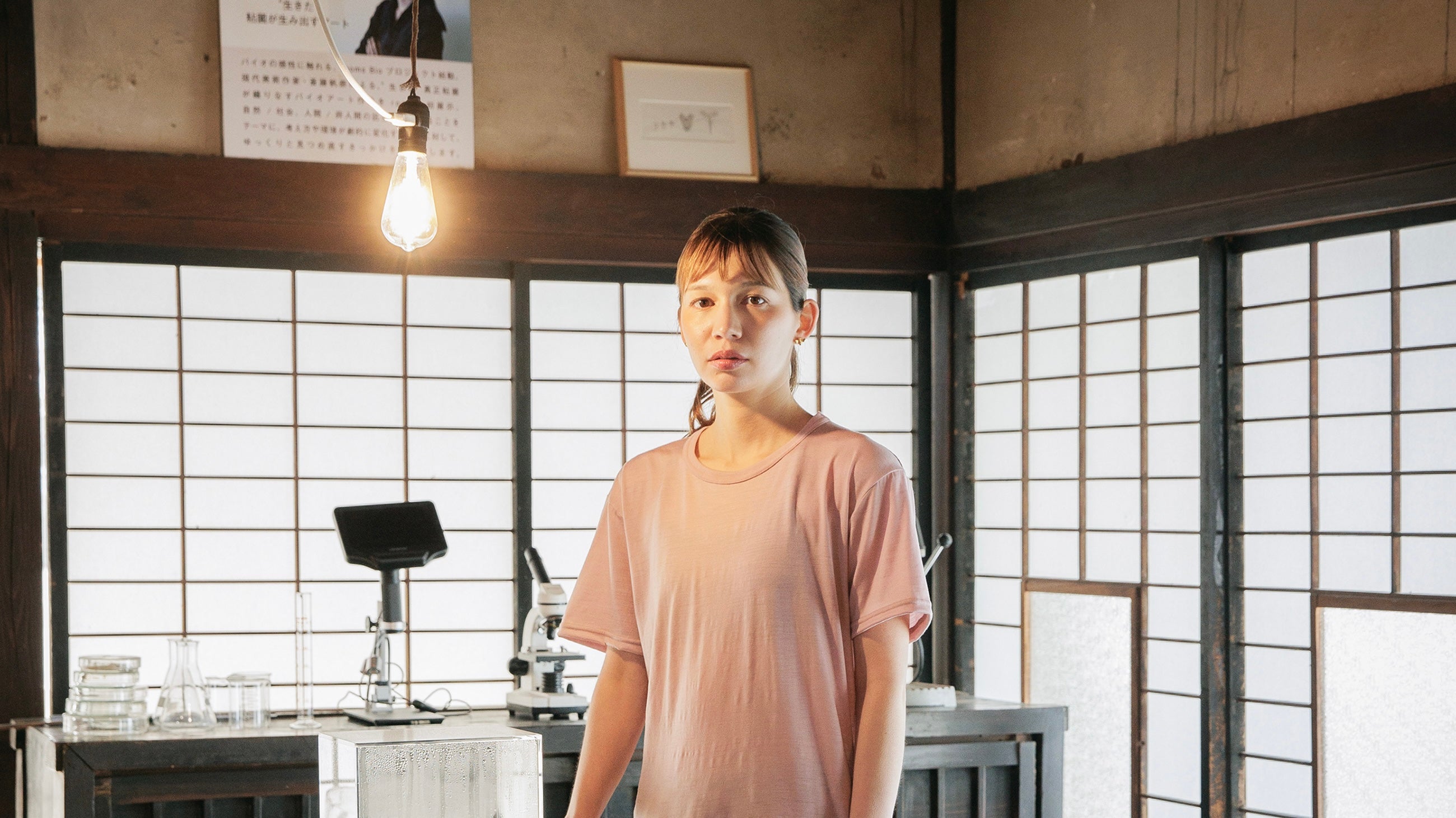 厳しい環境の中でこそ“あるがまま”でいられる｜齋藤帆奈（現代美術作家